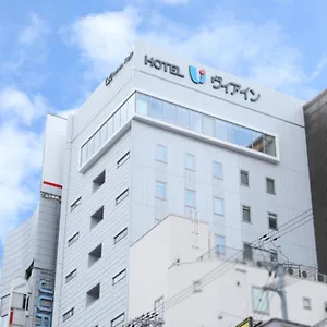 Hotel Via Umeda, Osaca