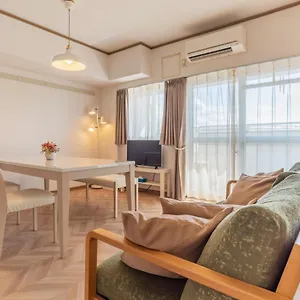 Appartement Universal Bay, Ōsaka