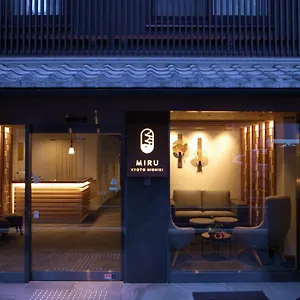 Miru Nishiki 3*, Kyoto Japan