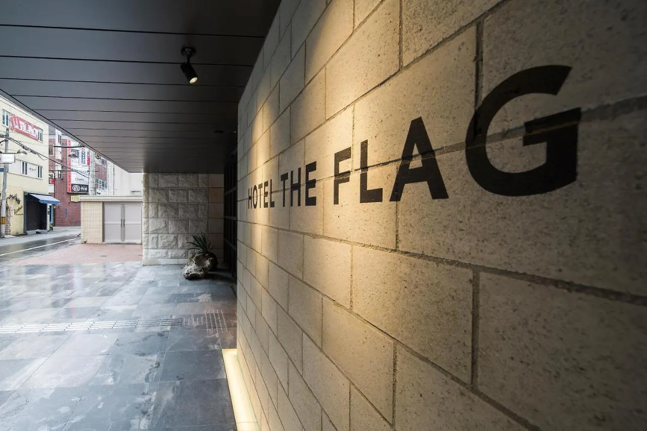 Hotel The Flag Shinsaibashi Osaka 3*,