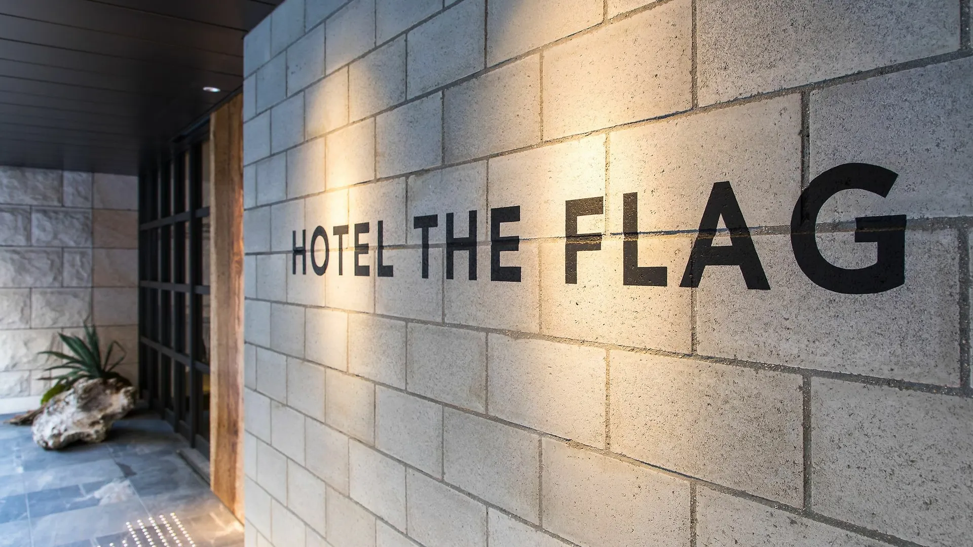 Hotel The Flag Shinsaibashi Осака Япония